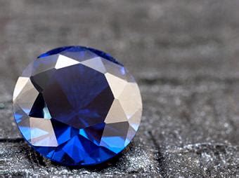 Blue Diamonds | LoveToKnow