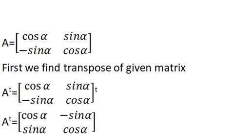 What is an Orthogonal Matrix?-Example of Orthogonal Matrix