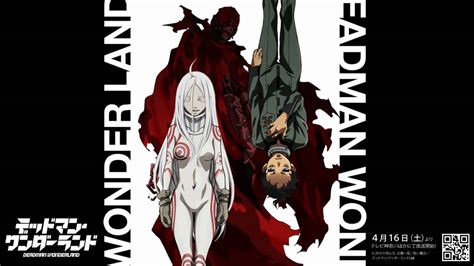 Deadman Wonderland Ending Theme SHINY SHINY (dowload link) - YouTube