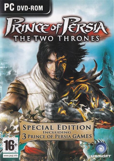 Prince of Persia Trilogy (2005) - MobyGames