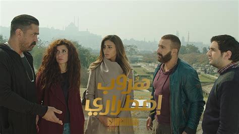 Watch ahmed-el-sakka Movies & Series Online | OSN+