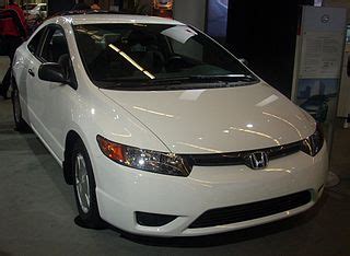 File:'08 Honda Civic Coupe (Montreal).jpg - Wikimedia Commons