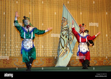 Asia, China, Beijing.Beijing Opera Performers and flag Stock Photo - Alamy