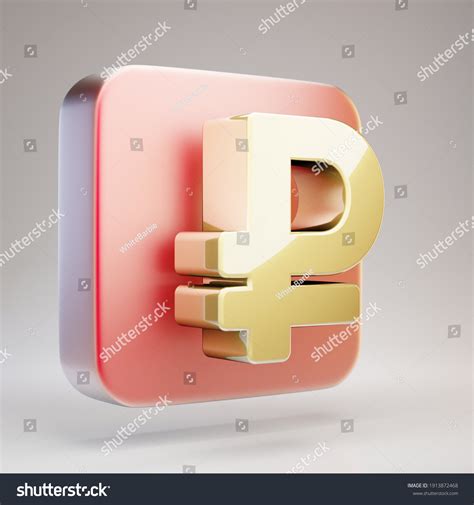 1,735 Ruble logo Images, Stock Photos & Vectors | Shutterstock