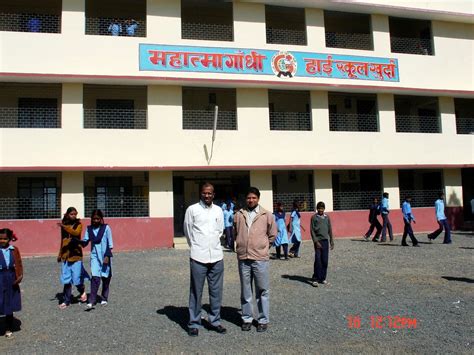 Mahatma Gandhi School, Khurda - SVD CENTRAL INDIA PROVINCE