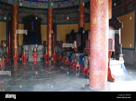 Temple of Heaven, Buildings and Architecture, Beijing, China Stock ...