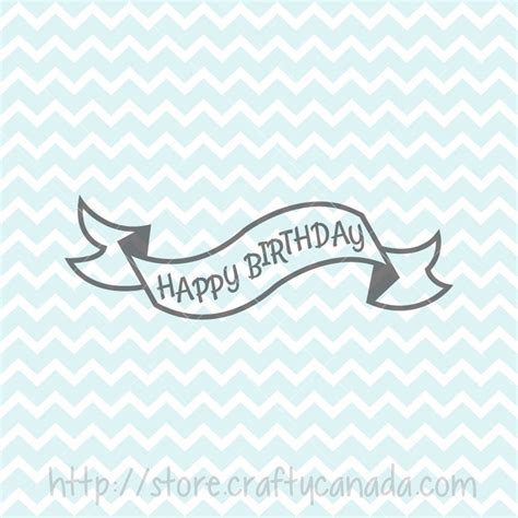 Happy Birthday Banner SVG and PNG, Birthday SVG, Birthday Banner ...