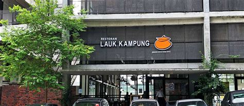 Restaurant Lauk Kampung @ Tamarind Square | Cyberjaya, Malaysia