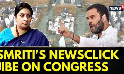 Smriti Irani Speech In Lok Sabha | Smriti Irani Attacks Rahul Gandhi ...