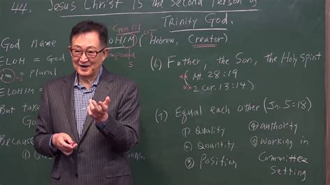 2-44. Jesus Christ is the Second Person of Trinity God /Thomas Hwang ...