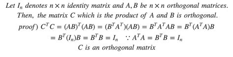 [Linear Algebra] 9. Properties of orthogonal matrices - 911 WeKnow