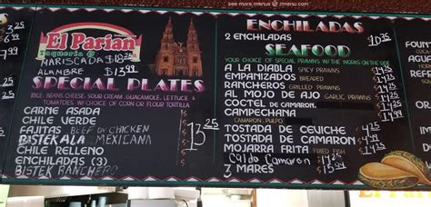 Menu at El Parian Taqueria restaurant, North Highlands, Watt Ave