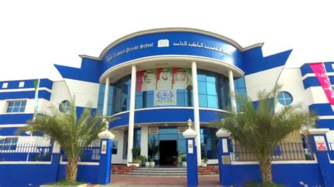 Royal Academy | Best CBSE Schools | Ajman | UAE