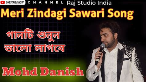 Meri Zindagi Sawari Heart Touching Song l Mohd Danish l Live Performance l Indian Idol Singer ...