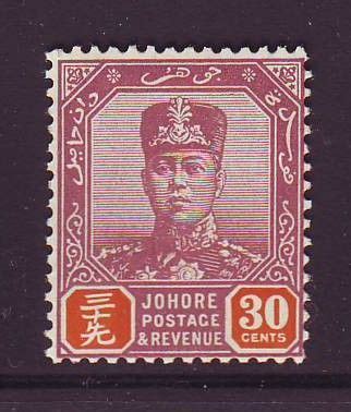 Malaya Johore Sc *** **** 30c Sultan stamp mint - bidStart (item 31877367 in Stamps, Asia ...