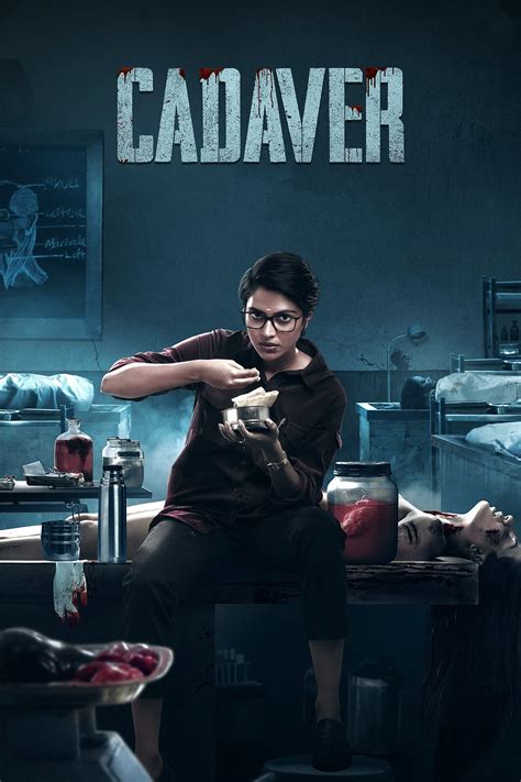 Cadaver (2022) - Posters — The Movie Database (TMDB)