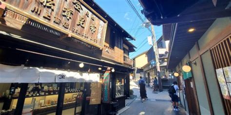 Arima Onsen Day Trip from Kobe, Osaka and Kyoto