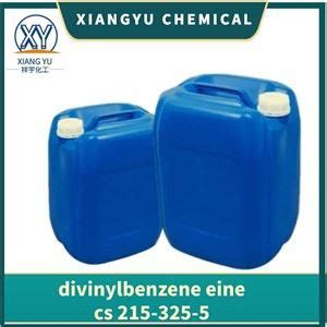 China Divinylbenzene Manufacturers, Factory - Wholesale Discount Divinylbenzene Made in China - QIBO