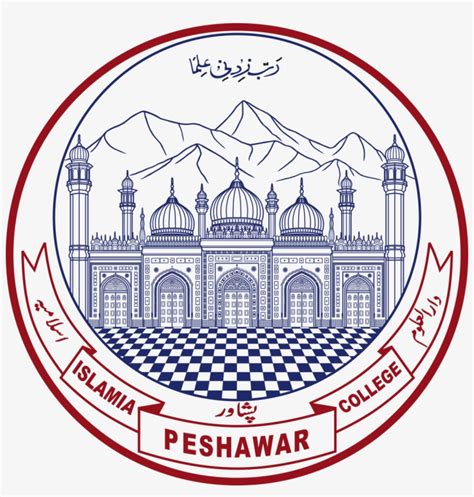 Islamia College Peshawar Logo Transparent PNG - 1200x1200 - Free Download on NicePNG