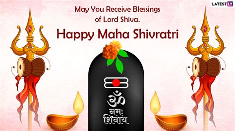 Maha Shivratri 2022 Messages & HD Wallpapers: Send Spiritual Quotes, Greetings, HD Images For ...