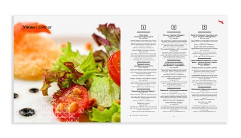 Menu for train's bistro on Behance