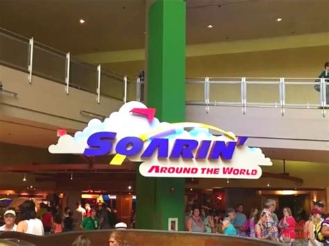 Soarin' at Epcot (What to Expect on Your Flight Around the World ...