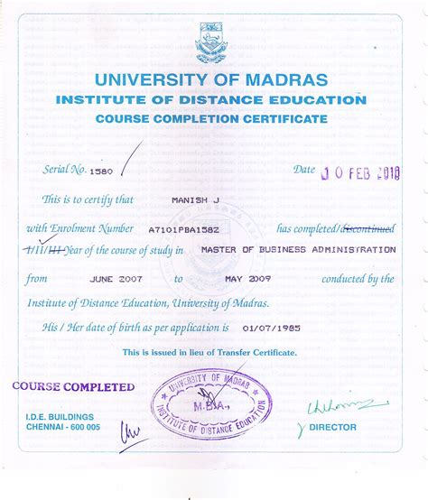 Madras University — Convocation,Provisional and Degree Certificate not ...