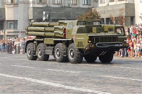 BM-30 Smerch | Defence Forum & Military Photos - DefenceTalk