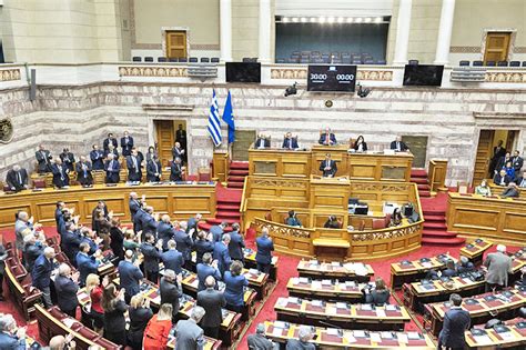 Greece passes 2023 budget, forecasts primary surplus | Borneo Bulletin Online