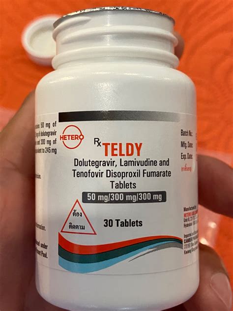 ยาต้าน HIV TLD แบบใหม่ TELDY Rx - Pantip