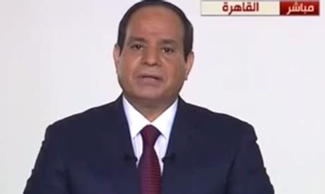 First El-Sisi Speech After Victory – | mara3986