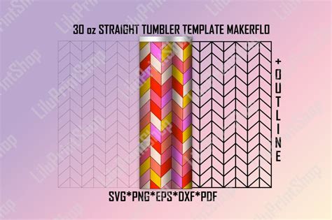 30oz Tumbler Template SVG Outline, Tangram Tumbler Template Chevron Pattern SVG Straight Tumbler ...