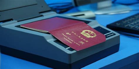 Biometric passports have made passport scanner highly important for everyone – TGDaily