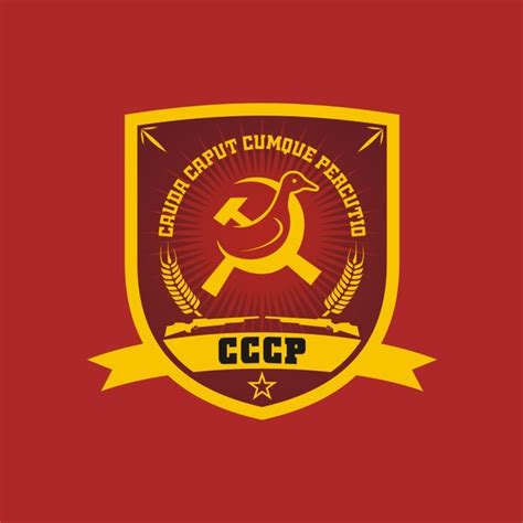 cccp logo 10 free Cliparts | Download images on Clipground 2024