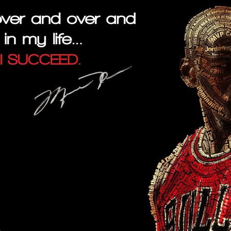 25 Energetic Basketball Quotes