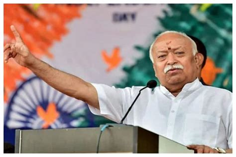 Prime Minister Narendra Modi Is A Swayamsewak And Pracharak Mohan Bhagwat