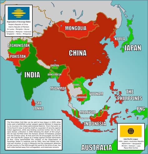 Sino-Indian Cold War : imaginarymaps