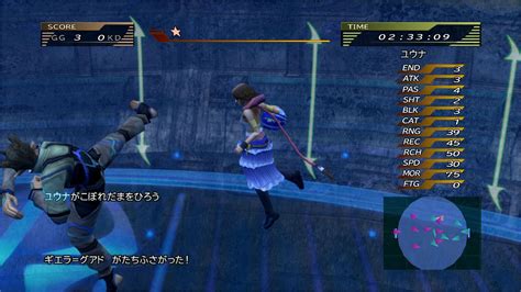 Image - Blitzball-FFX-2-HD.JPG | Final Fantasy Wiki | FANDOM powered by Wikia