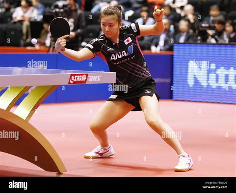 Ai Fukuhara (JPN), OCTOBER 31, 2015 - Table Tennis : 2015 ITTF Women's ...