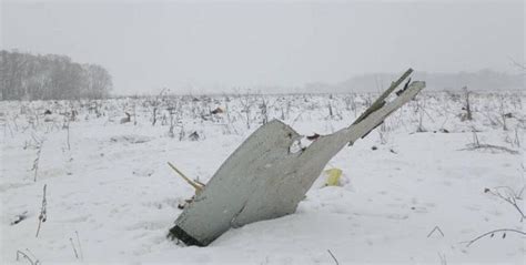 Crash of an Antonov AN-148-100B in Stepanovskoye: 71 killed | Bureau of ...