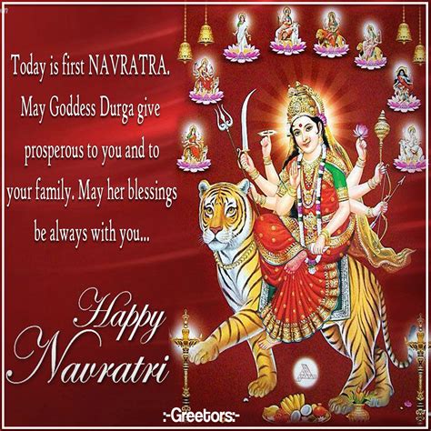 Happy Navratri Wishes, Whatsapp Status Navratri Special, Navratri ...