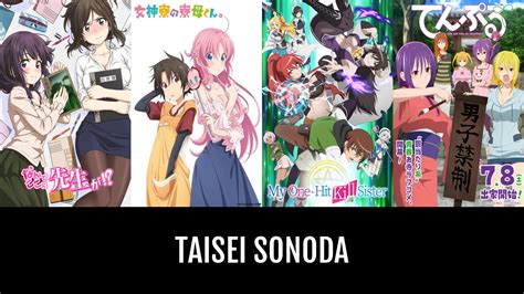 Taisei SONODA | Anime-Planet