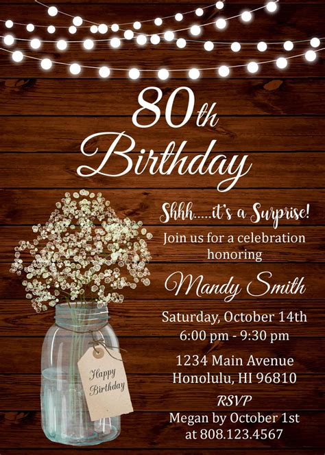 80th Birthday Invitations for Women Rustic Birthday Invitation - Etsy