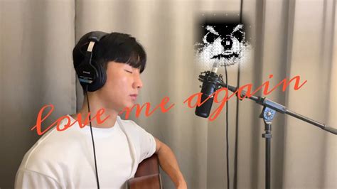 기타 하나로 불러보는 'V - Love Me Again' (cover) - YouTube