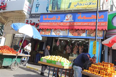 Travel stock photography Ramallah, West Bank, Palestine