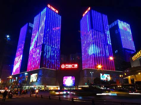 Programmable Full Color RGBW LED for Building Exterior Facade, Moving ...