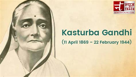 Know the interesting fact about the life of Kasturba Gandhi | NewsTrack English 1