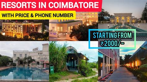 Best Resorts in Coimbatore || Hotels in Coimbatore || places in Coimbatore || Coimbatore ...