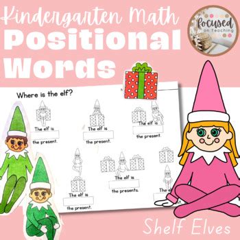 Shelf Elves Kindergarten Math Positional Words Center | Elf Christmas ...