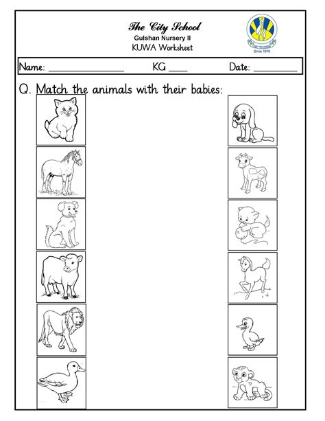 Kindergarten Nursery Worksheets For English | Kids Worksheets | Nursery worksheets, English ...